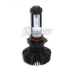 9140 / 9145 - 30W Fanless LED Headlight Conversion Kit