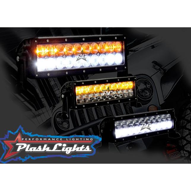 PlashLights 20 inch Dual Color LED Hunting Light Bar Fog Sand Amber Orange Color Night Vision Stealth predator hunt kill